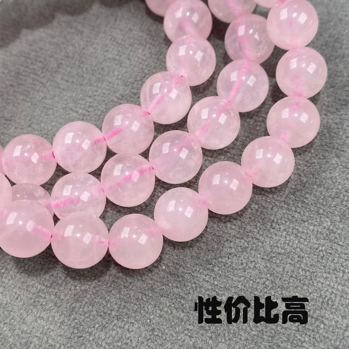 [12mm]Crystal Stone Beads Handmade Craft Supplies