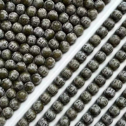 B-Engraved 6 words Bodhi beads