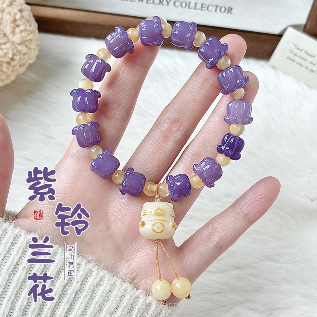 C-Bodhi carving beads(carved Bodhi)